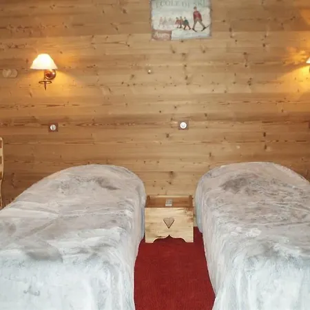 Logis Hotel Beausoleil 2*